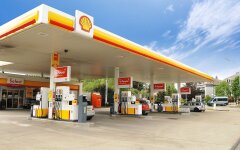 Цены на топливо