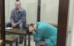 беларусь суд