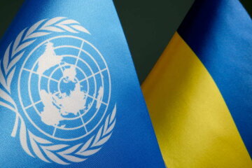 Допомога від ООН Україні