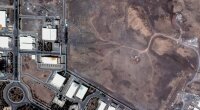 Ядерный объект в Иране / Фото: REUTERS