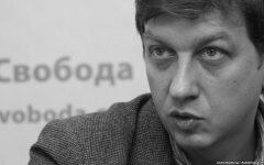 Олесь Доний