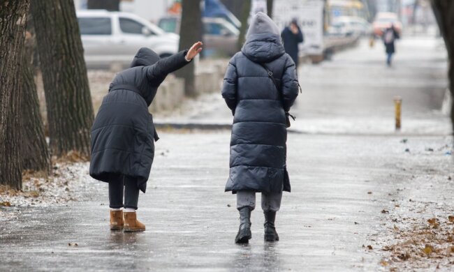 Прогноз погоди в Україні