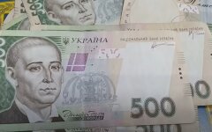 Фальшивые деньги