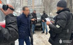ГБР поймало на взятке экс-нардепа