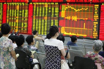 Шанхайская биржа