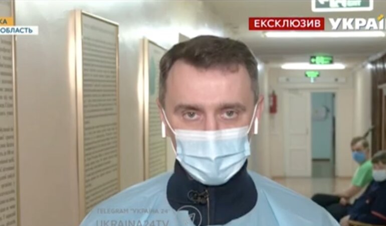 В Украине началась вакцинация Pfizer от COVID-19