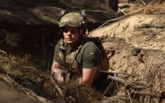 Мобилизация в Украине