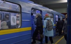 Киевский метрополитен