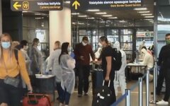 Закрытие границ в Украине