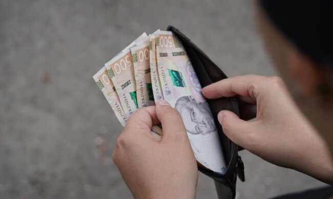 Двойная пенсия в Украине