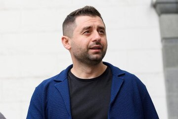 Давид Арахамия