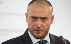 Дмитрий Ярош
