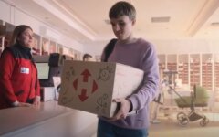Новая почта