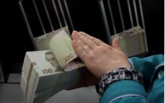 Зарплата в Украине, Денис Шмыгаль, Минимальная зарплата в Украине