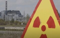 Пенсии чернобыльцев