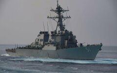 Ракетный эсминец США Arleigh Burke