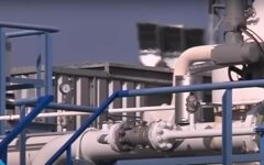 Российский газопровод "Ямал – Европа",транзит газа через Польшу,российский газ