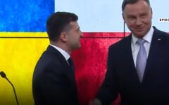 дуда зеленский