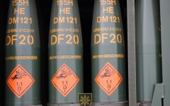 Боєприпаси DM121