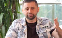 Давид Арахамия