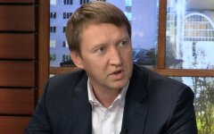 Тарас Кутовой