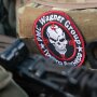 ПВК "Вагнер"