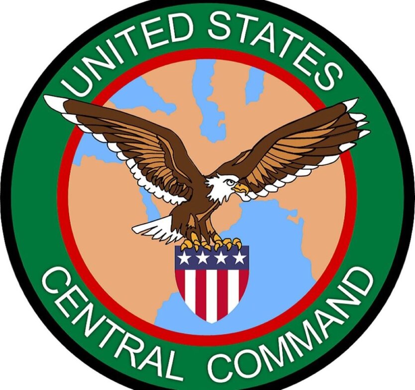 Центральне командування США