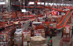 График работы "Новой почты" на майские праздники