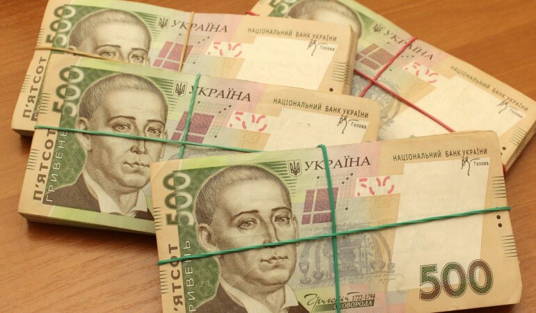 Наличка в Украине