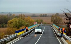 Трасса Одесса-Рени