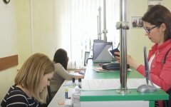 Виза, Польша, визовый центр