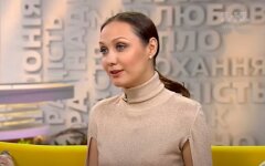 Евгения Власова