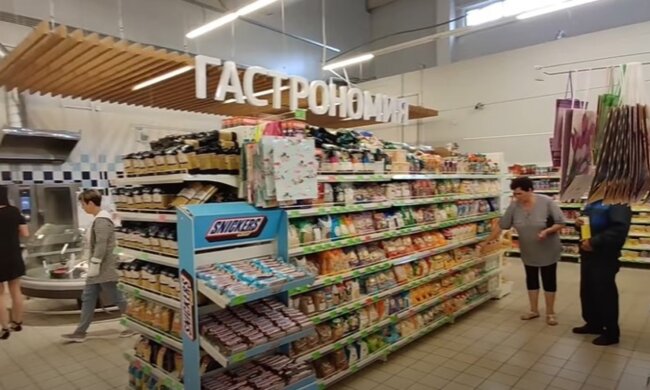 Магазины Беларуси