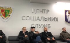 Заказ справок онлайн