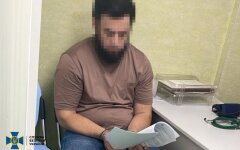 Задержанный по делу о покушении на Д. Гордона