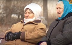 Пенсии в Украине