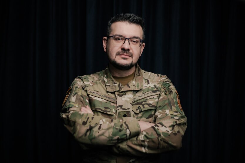 Александр Алферов