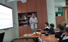 школа учитель