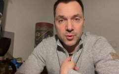 Алексей Арестович, вторжение РФ в Украину, противодействие агрессии РФ