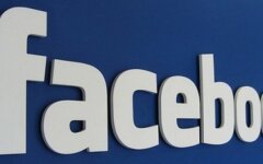 feysbuk-Facebook-740×336