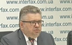 головань1