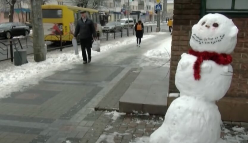Погода в Украине, прогноз погоды, снег в украине