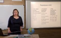 Уроки в Украине,Мобильные телефоны в школе,Алексей Гончаренко,Запрет мобильных в школах