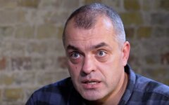 Бирюков