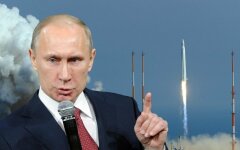 путин ракета