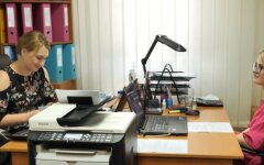 Работа, налоги, зарплата