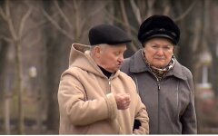 Перерасчет пенсий в Украине, Формула перерасчета пенсий, Выплата пенсий ПФУ