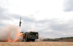Запуск крылатой ракеты "Искандер К", Днепр, ракетный удар, казарма, погибшие
