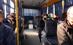 Цены на проезд в общественном транспорте, повышение цен