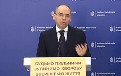 Министр здравоохранения Максим Степанов